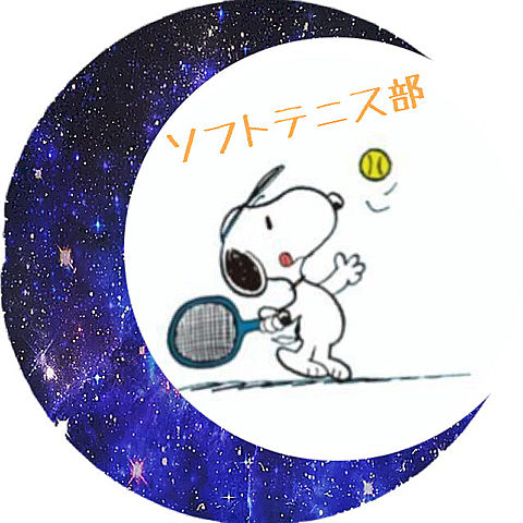 スヌーピー ソフトテニスの画像69点 完全無料画像検索のプリ画像 Bygmo
