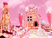 お 菓 子 の 家 .。の画像(お菓子の家に関連した画像)