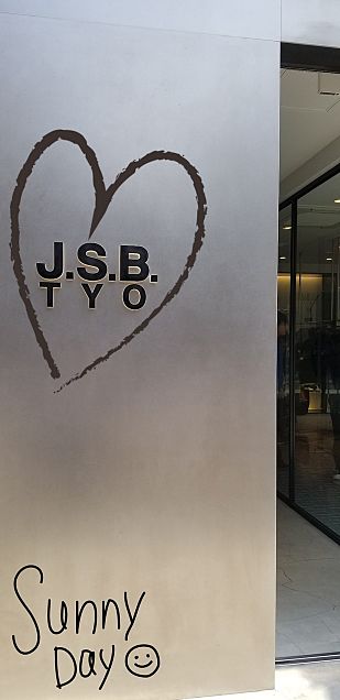 J.S.B.TYO  >>>>詳細の画像(プリ画像)