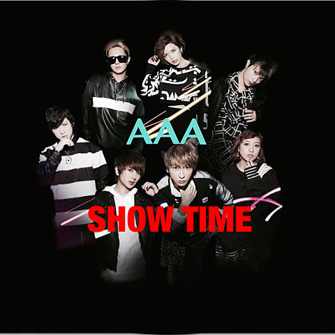 AAA SHOW TIMEの画像(プリ画像)