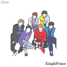 King&Prince👑 保存→フォローorいいねの画像(KingandPrinceに関連した画像)