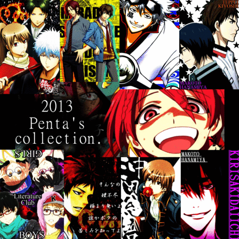 PENTA's collectionの画像 プリ画像