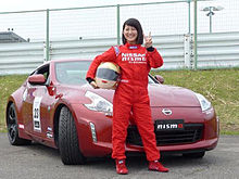福田彩乃 with フェアレディZ nismoの画像(スポーツカー zに関連した画像)