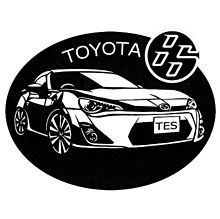 イラスト トヨタ 車の画像7点 完全無料画像検索のプリ画像 Bygmo