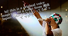 HAN－KUN 前唱の画像(han kunに関連した画像)