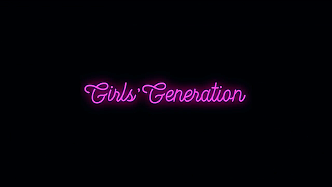 Girls' Generation  ALL night の画像 プリ画像