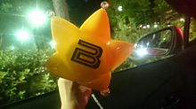 BIGBANGヤフオクドームの画像(ヤフオクに関連した画像)