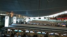 羽田空港国際線ターミナル 出発ロビーの画像(羽田空港に関連した画像)