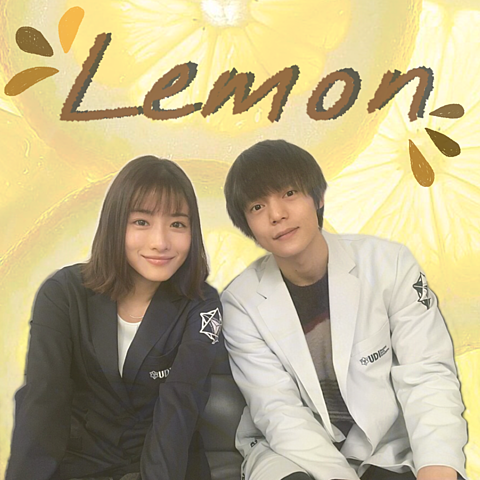 #3  Lemonの画像(プリ画像)