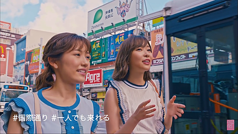 AKB48  『#好きなんだ』ニューシングルの画像 プリ画像
