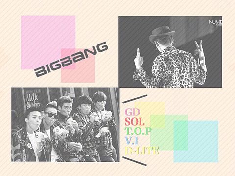 BIGBANG ～ジヨン～の画像(プリ画像)