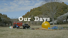 our daysの画像(OurDaysに関連した画像)