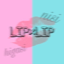 LIP×LIP プリ画像