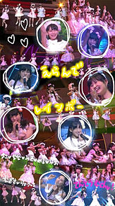 選んでレインボーの画像(AKB48/SKE48に関連した画像)