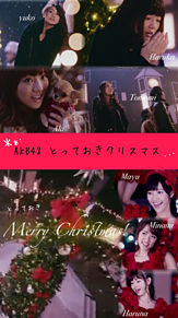 とっておきクリスマス♡の画像(大島優子*渡辺麻友に関連した画像)