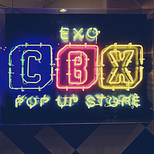 EXO CBXの画像(CBXに関連した画像)