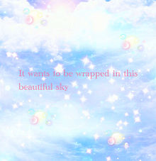 ゆめかわいい 壁紙 レインボー 空の画像(綺麗な空に関連した画像)