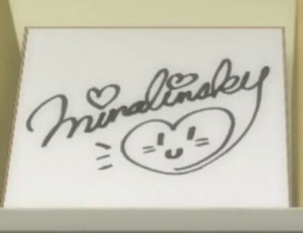 Minalinskyのサインの画像(プリ画像)