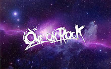 One Ok Rock ロゴ かっこいいの画像10点 完全無料画像検索のプリ画像 Bygmo