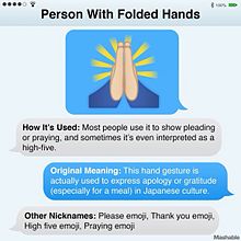 Person with folded handsの画像(foldedに関連した画像)