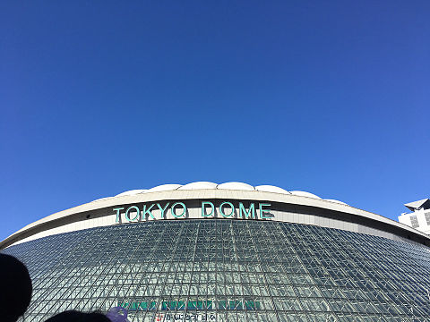 東京ドーーーーム！の画像(プリ画像)