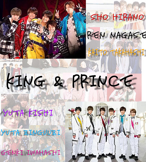 King & Princeの画像 プリ画像