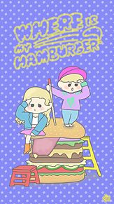 ハンバーガーの画像(#ハンバーガーに関連した画像)