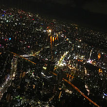 東京スカイツリー展望台から見た夜景の画像(スカイツリーに関連した画像)