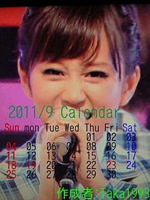 前田敦子Calendar プリ画像