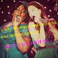 glee/Locked out of heaven の画像(locked out of heaven 和訳に関連した画像)