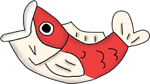 魚 鯉の画像16点 完全無料画像検索のプリ画像 Bygmo