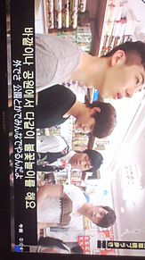 Wander Trip 2PM 2AMの画像(TRIPに関連した画像)