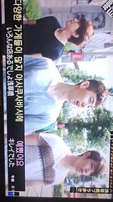 Wander Trip 2PM 2AMの画像(tripに関連した画像)