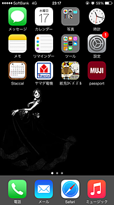 Iphone ナミ 壁紙の画像8点 完全無料画像検索のプリ画像 Bygmo