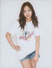 AKB48　板野友美の画像(西武ドーム 写真に関連した画像)