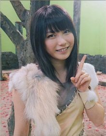 AKB48　横山由依　GIVE ME FIVE!の画像(GIVEMEFIVE!に関連した画像)