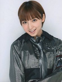 AKB48　篠田麻里子の画像(akb 生写真 高画質に関連した画像)
