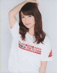 AKB48　大島優子の画像(akb 生写真 高画質に関連した画像)