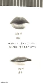 ポニーテールとシュシュ AKB48の画像(ポニーテールとシュシュ 歌詞に関連した画像)