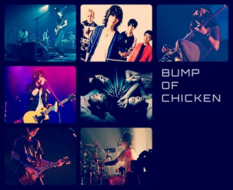BUMP OF CHICKEN*の画像(プリ画像)