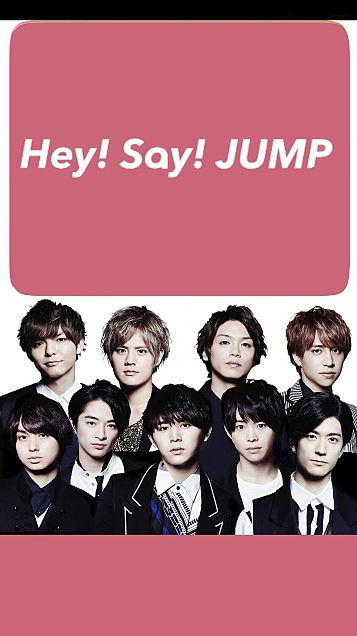 Hey Say Jump Iphone ホーム壁紙 完全無料画像検索のプリ画像 Bygmo