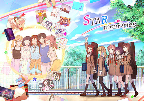 STAR memoriesの画像(プリ画像)