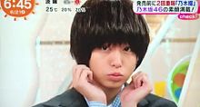 伊野尾慧 27歳最後のめざましテレビの画像(27歳に関連した画像)