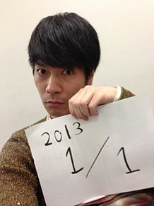 芸人カレンダー  2013 1/1 ﾌﾞﾛｰﾄﾞｷｬｽﾄ!!の画像(吉村憲二に関連した画像)