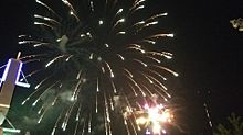 ７月２３日の花火大会 てか今年で二回目の花火観 戦ですけどwwwの画像(広島市に関連した画像)