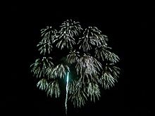 ８月１１日宮島水中花火大会へ行くの画像(眺めに関連した画像)