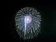 ８月１１日宮島水中花火大会へ行くの画像(綺麗/素敵/眺める/鮮やかに関連した画像)