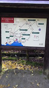 宮島弥山での山登り♪の画像(広島県 観光に関連した画像)