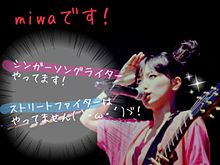 Miwa オールナイトニッポンの画像18点 完全無料画像検索のプリ画像 Bygmo