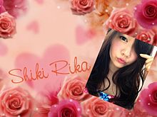 Sexy Rikaの画像(起業に関連した画像)